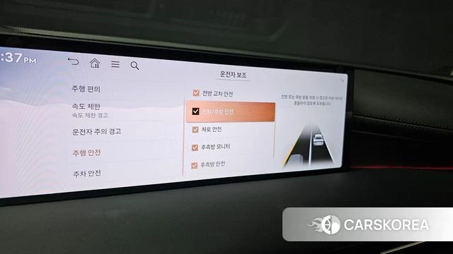 Genesis G80 (RG3) id 4442313 из Кореи 30
