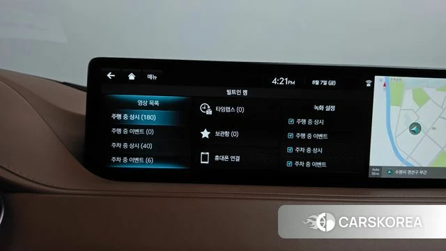 Genesis G80 (RG3) id 4676080 из Кореи 30