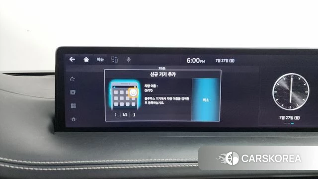 Genesis GV70 id 4632086 из Кореи 30