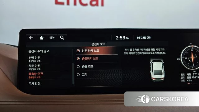 Genesis G80 (RG3) id 4496042 из Кореи 30