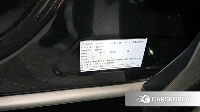 Audi Q8 (4M) id 4194602 из Кореи 30