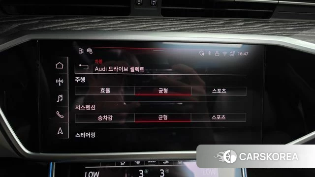 Audi A7 (4K) id 4664856 из Кореи 30