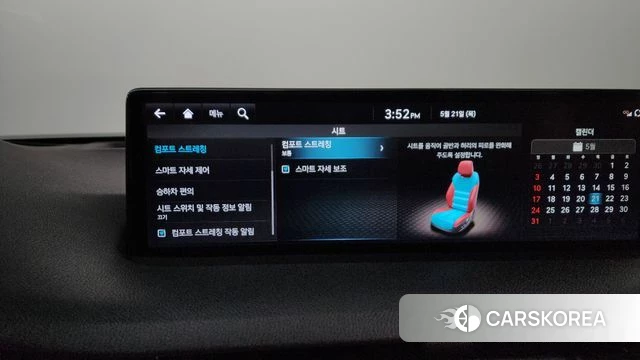 Genesis GV70 id 4355496 из Кореи 30