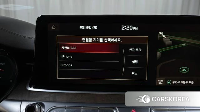 Kia More K9 id 4708568 из Кореи 30