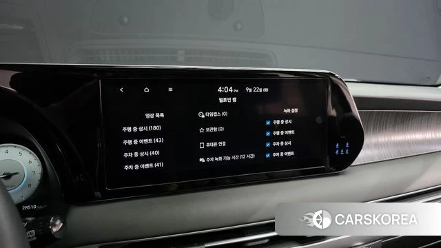 Hyundai The New Palisade id 4897939 из Кореи 30