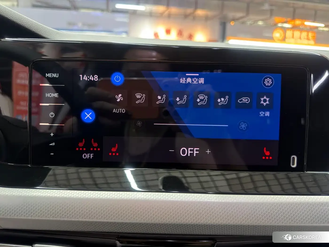 Volkswagen Golf id 4576288 из Китая 30