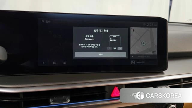 Kia The New Sorento 4th Generation id 4618086 из Кореи 30