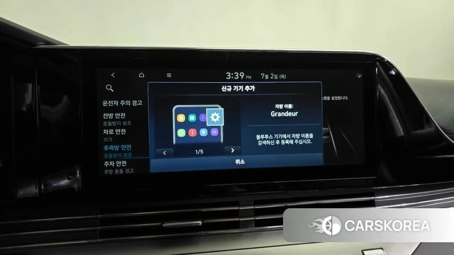 Hyundai The New Grandeur IG Hybrid id 4535677 из Кореи 30