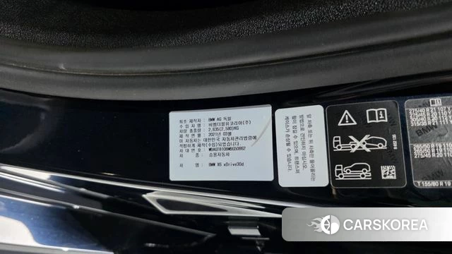 BMW X6 (G06) id 4283561 из Кореи 30