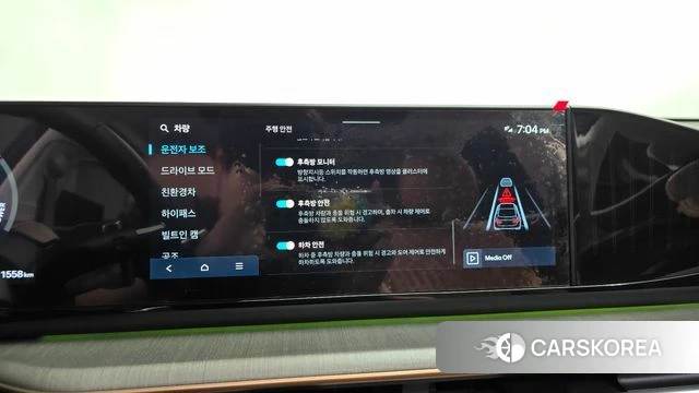 Hyundai Grandeur Hybrid (GN7) id 4739263 из Кореи 30