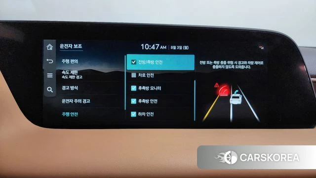 Genesis G90 (RS4) id 4656238 из Кореи 30
