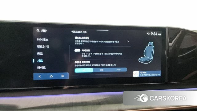 Hyundai Grandeur Hybrid (GN7) id 4635590 из Кореи 30
