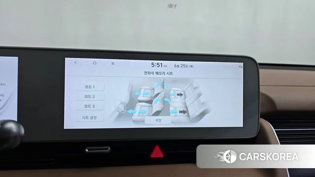 Hyundai Ionic 5 id 4506995 из Кореи 30