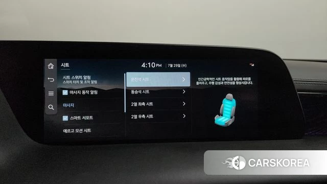 Genesis G90 (RS4) id 4640296 из Кореи 30