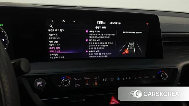 Kia K8 Hybrid id 4518742 из Кореи 30