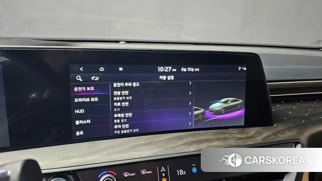 Kia K8 id 4433734 из Кореи 30