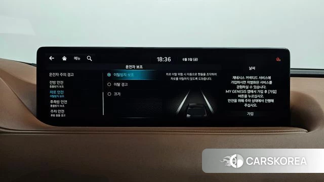 Genesis G80 (RG3) id 4416485 из Кореи 30
