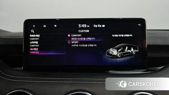 Kia Stinger Meister id 4422718 из Кореи 30