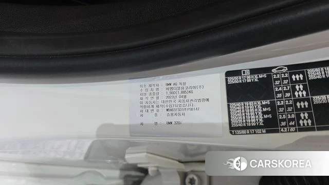 BMW 3 Series (G20) id 4230499 из Кореи 30