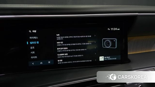 Hyundai Palisade (LX3) id 4468246 из Кореи 30