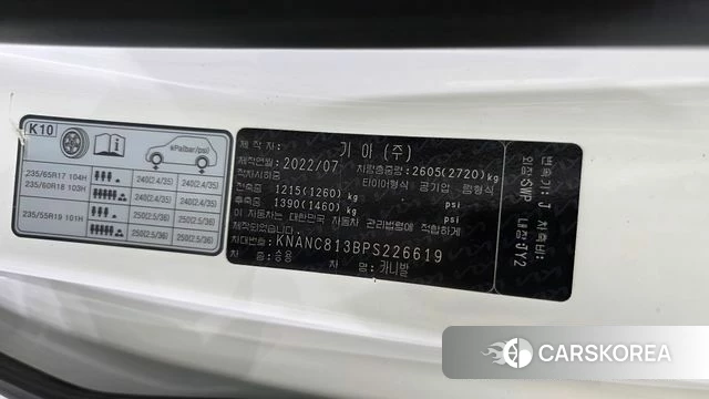 Kia Carnival 4th generation id 4749868 из Кореи 30