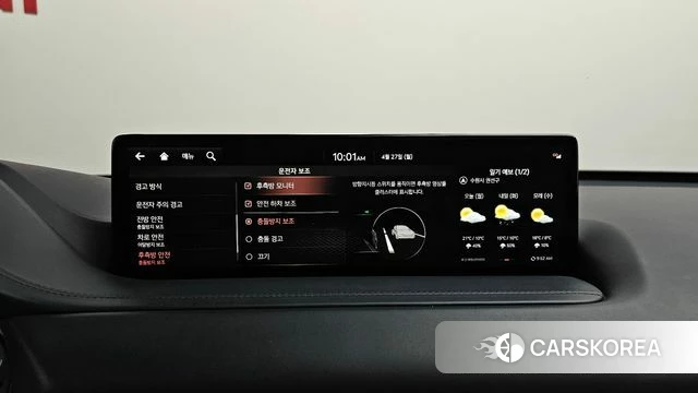 Genesis GV80 id 4223597 из Кореи 30