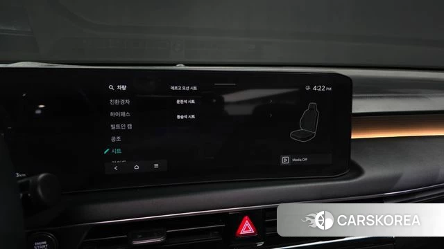 Kia The New K8 Hybrid id 4773484 из Кореи 30