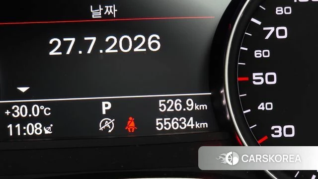 Audi New A6 id 4633165 из Кореи 30