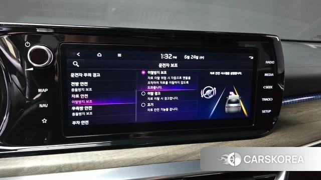 Kia K5 3rd generation id 4500195 из Кореи 30