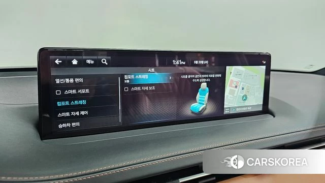 Genesis GV70 id 4350348 из Кореи 30