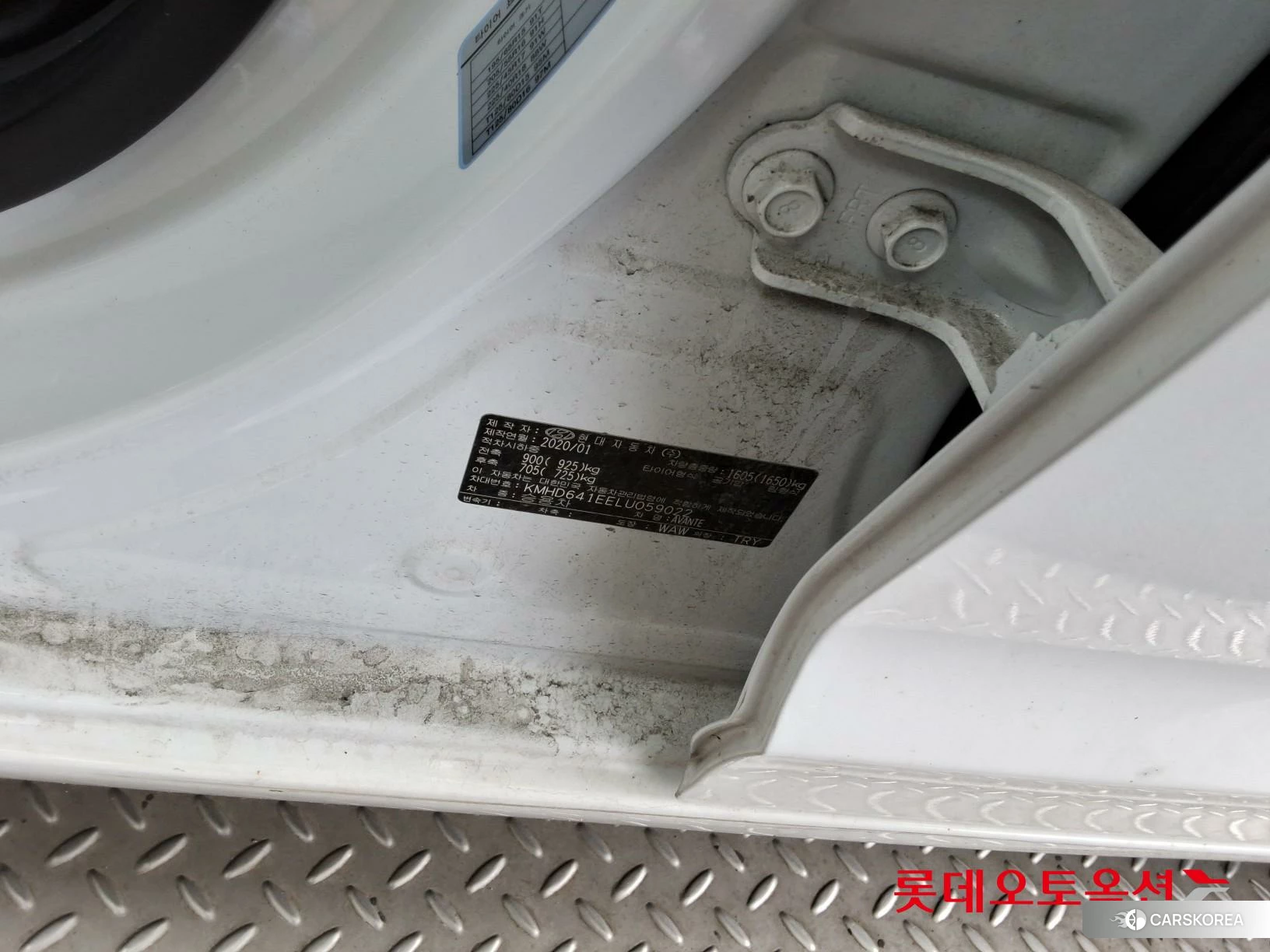 Hyundai Avante id 3869278 из Кореи 30