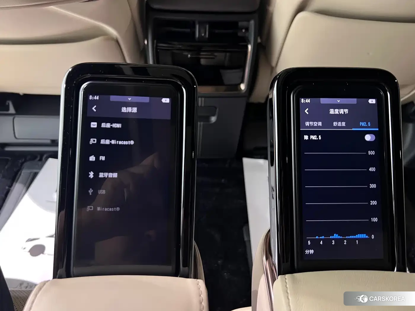 Toyota Elfa id 4644732 из Китая 30