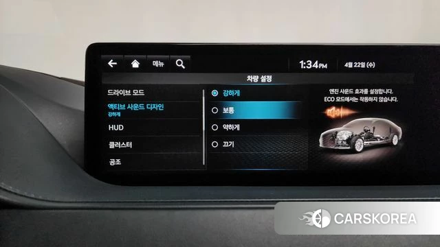 Genesis G80 (RG3) id 4187199 из Кореи 30