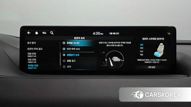 Genesis G80 (RG3) id 4282545 из Кореи 30