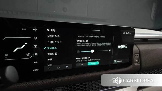 Kia Tasman id 4778136 из Кореи 30