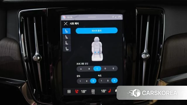 Volvo S90 id 4778561 из Кореи 30