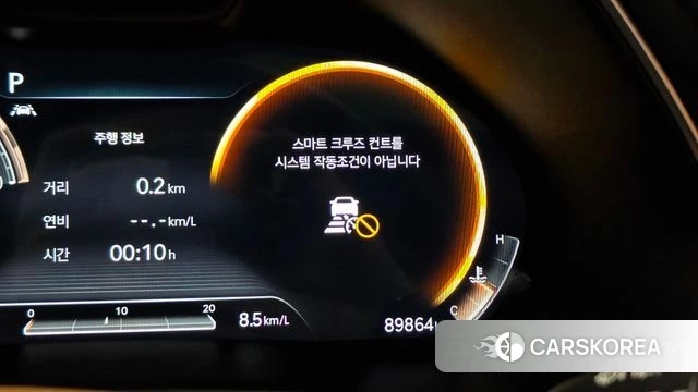 Genesis GV80 id 4906915 из Кореи 30