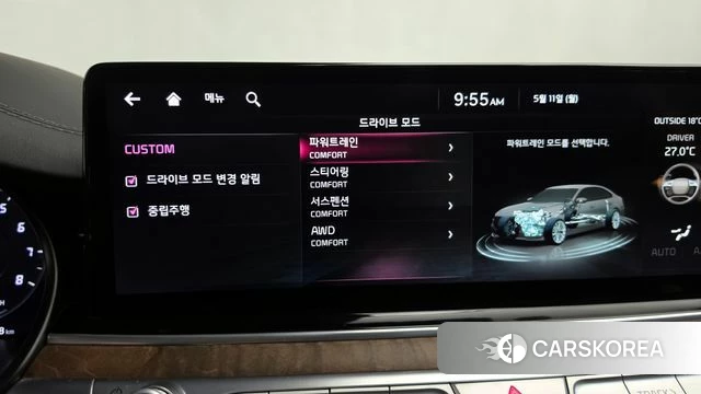 Kia The New K9 2nd generation id 4302778 из Кореи 30