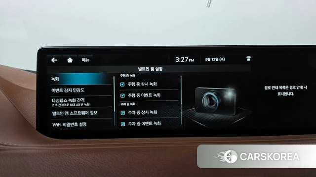 Genesis G80 (RG3) id 4692482 из Кореи 30