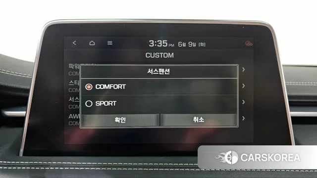 Genesis G70 id 4430192 из Кореи 30