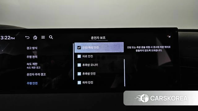 Genesis G80 (RG3) id 4589628 из Кореи 30