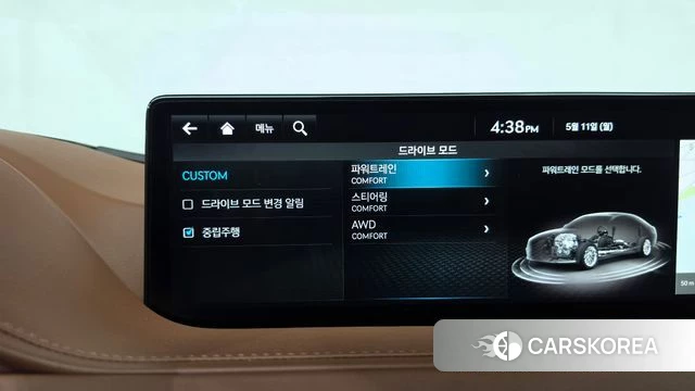 Genesis G80 (RG3) id 4303642 из Кореи 30