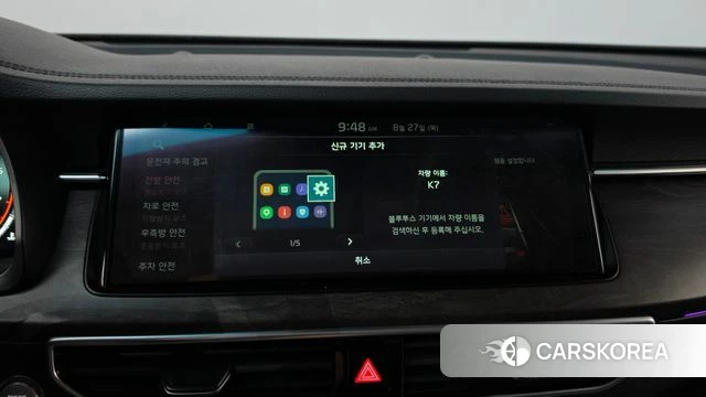Kia K7 Premier id 4741863 из Кореи 30