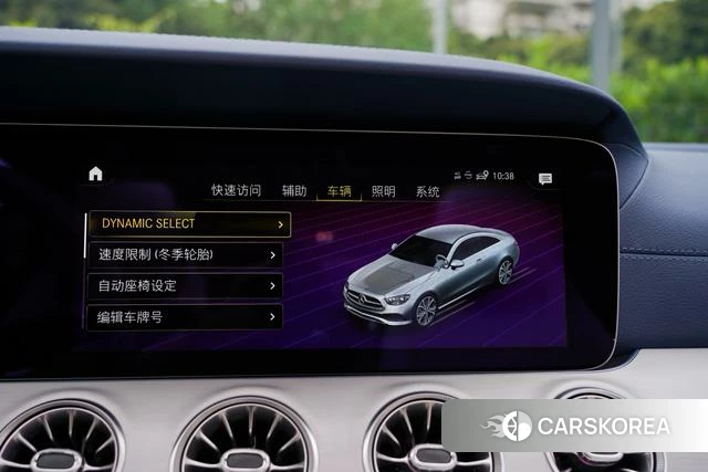 Mercedes-Benz E-class (imported) id 4274399 из Китая 30