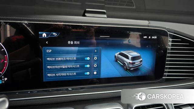Mercedes-Benz GLS - Class X167 id 4617646 из Кореи 30