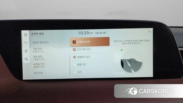 Genesis G90 (RS4) id 4415235 из Кореи 30