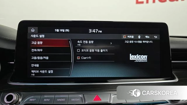 Kia More K9 id 4344733 из Кореи 30