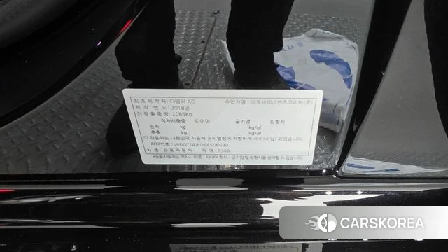 Mercedes-Benz E-Class W213 id 4658356 из Кореи 30