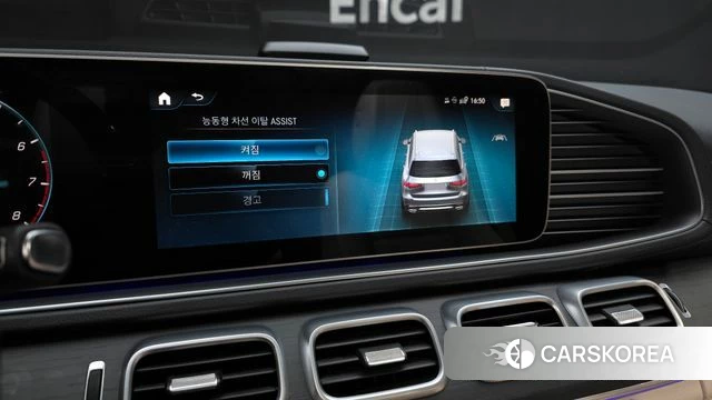 Mercedes-Benz GLS - Class X167 id 4784637 из Кореи 30