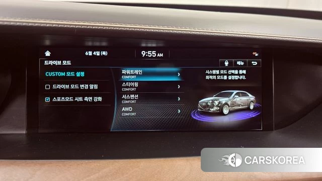 Genesis G90 id 4410605 из Кореи 30